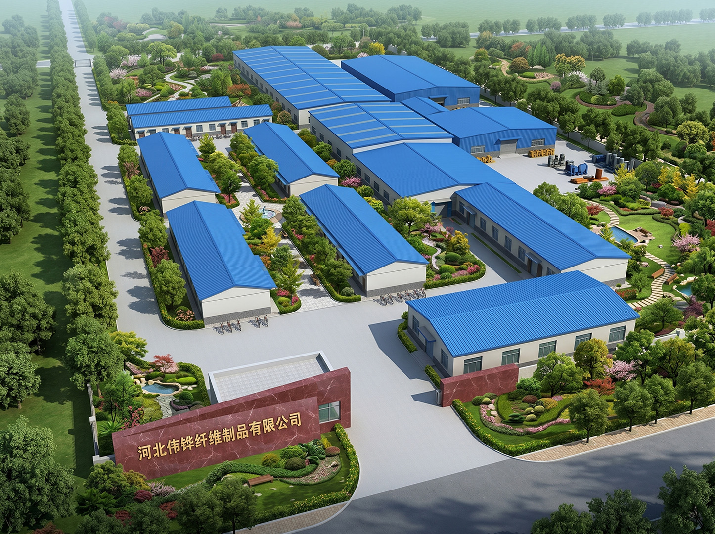 Hebei Weihua Fiber factory