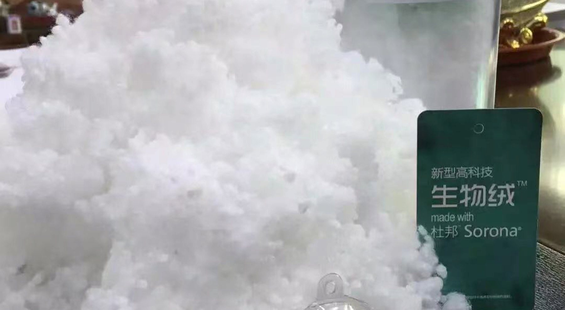 DuPont Sorona filling cotton